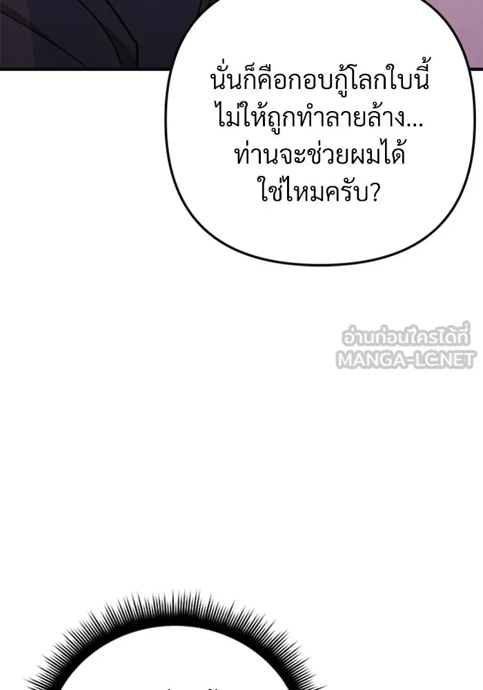 หน้า 96