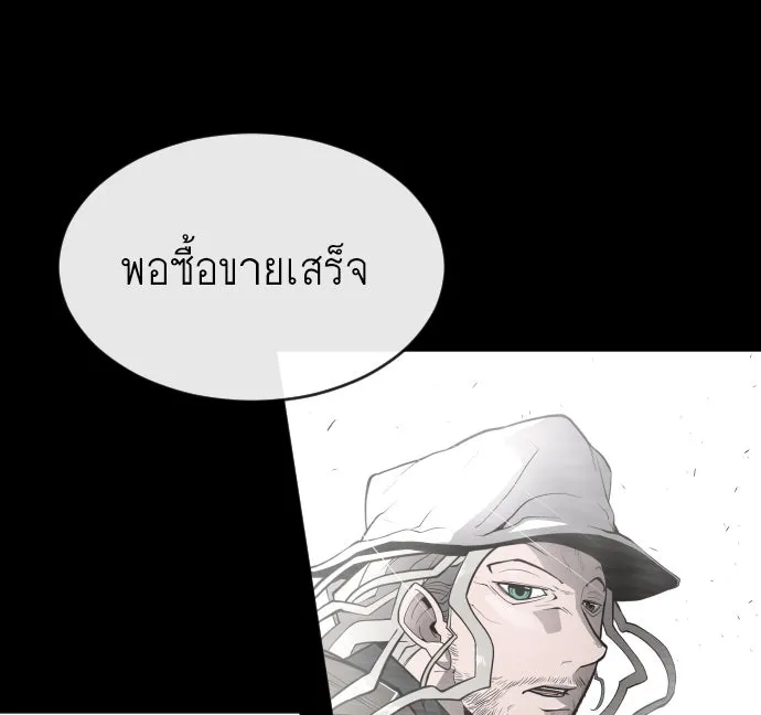 หน้า 127