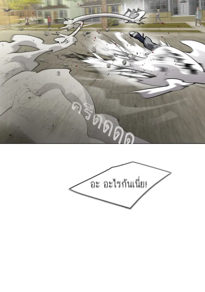 หน้า 77