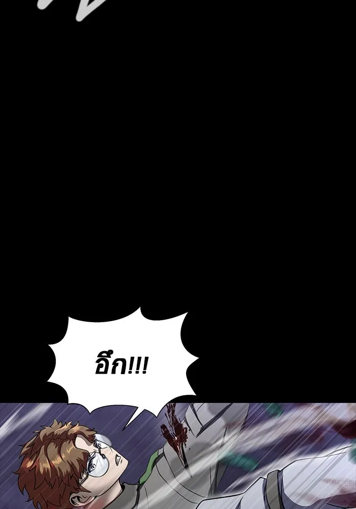 หน้า 89