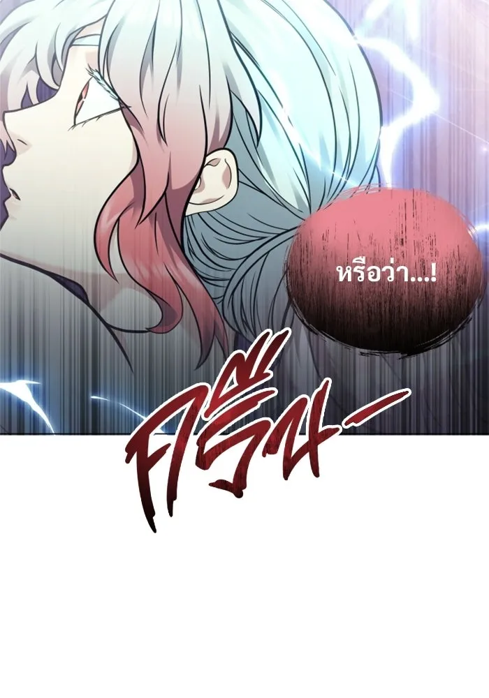 หน้า 131