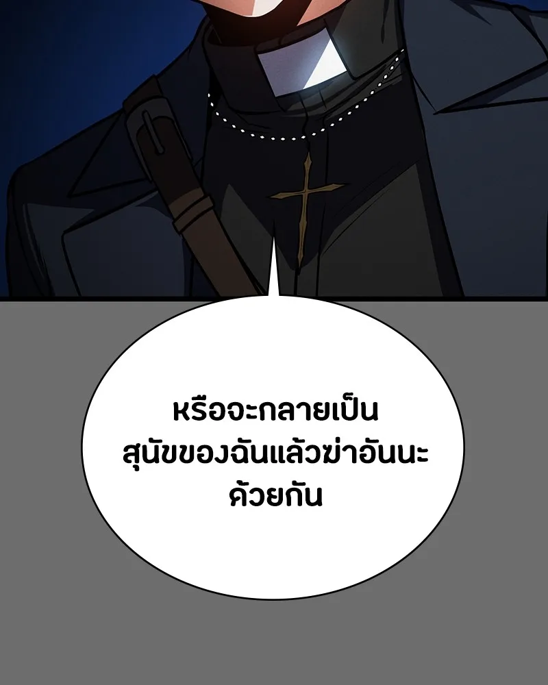หน้า 107