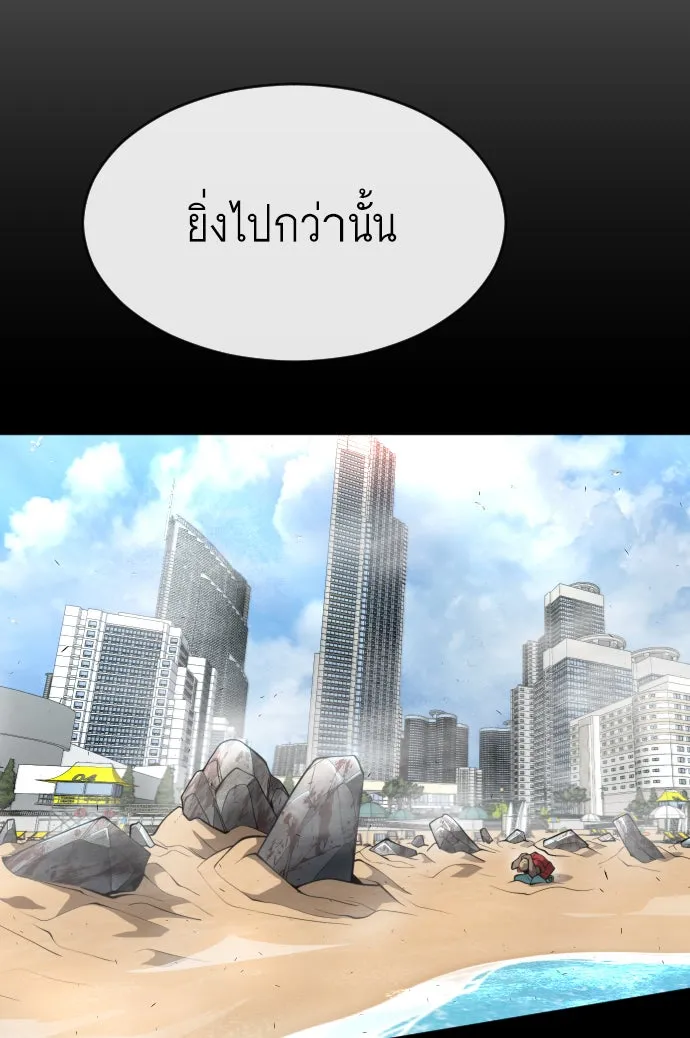 หน้า 70
