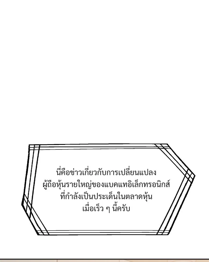 หน้า 178
