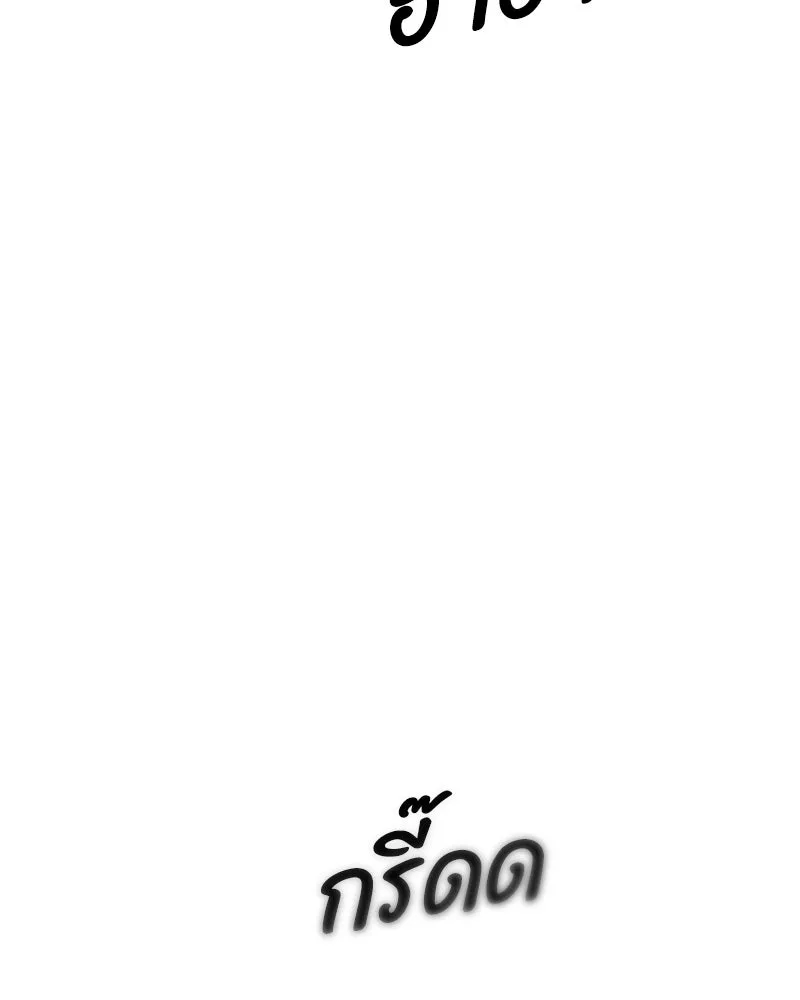 หน้า 157