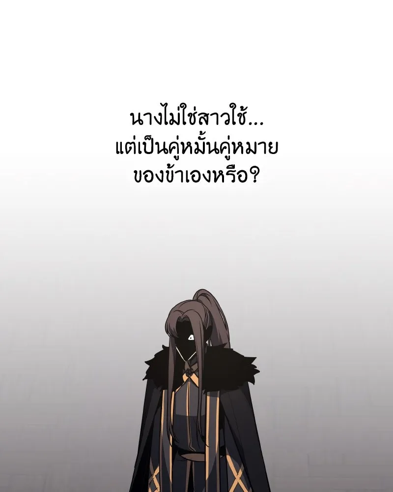 หน้า 182