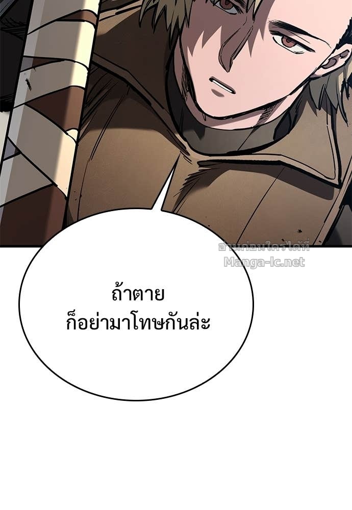 หน้า 112