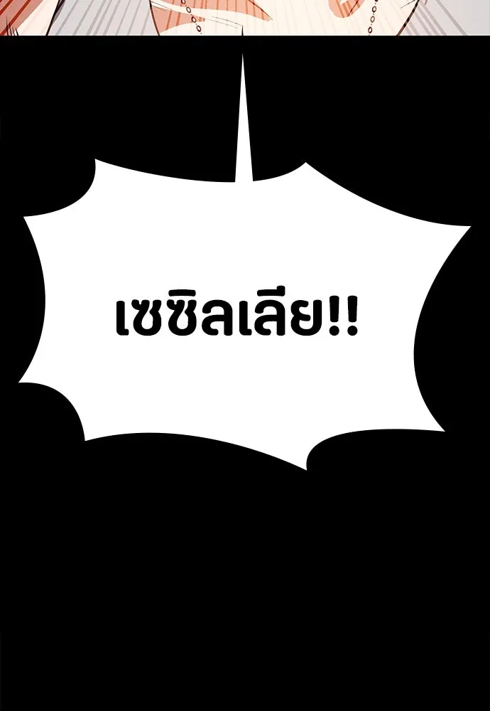 หน้า 161