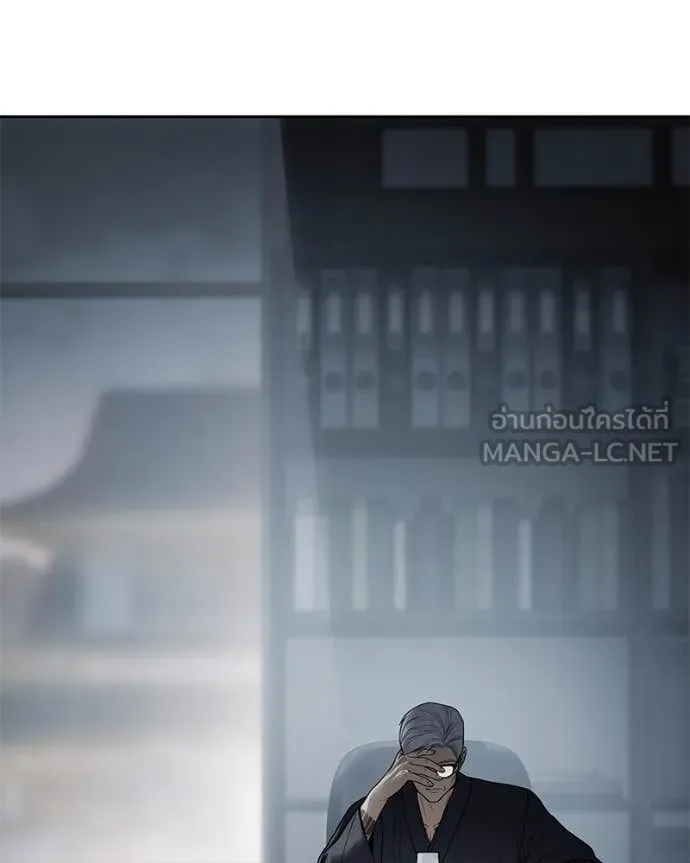 หน้า 100