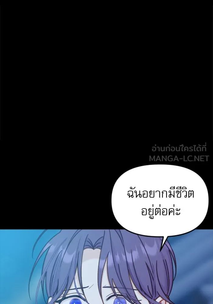 หน้า 129