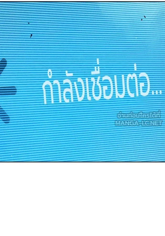 หน้า 241