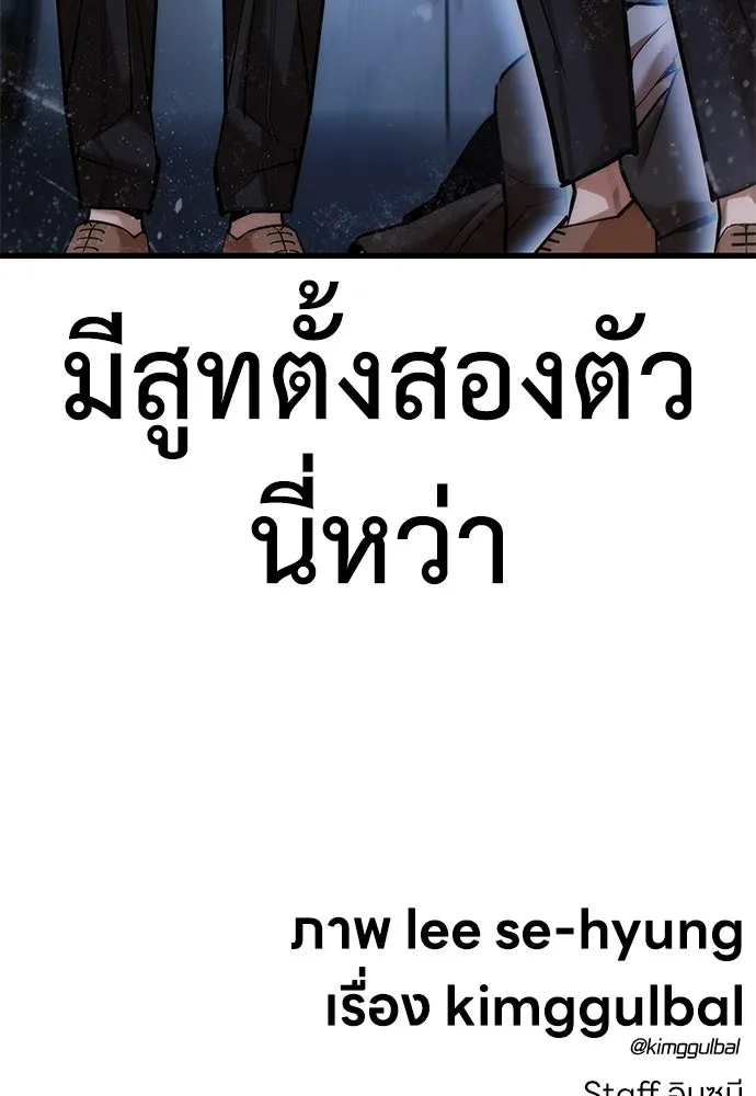 หน้า 278