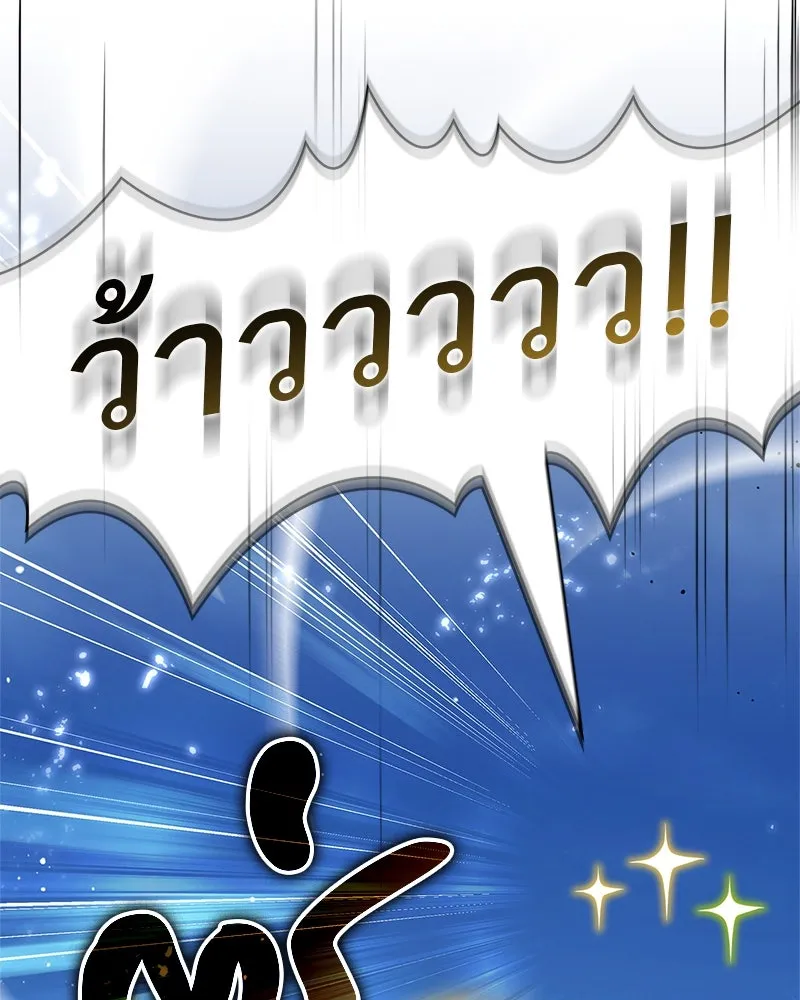 หน้า 124