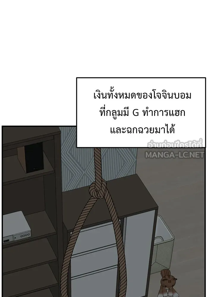 หน้า 162