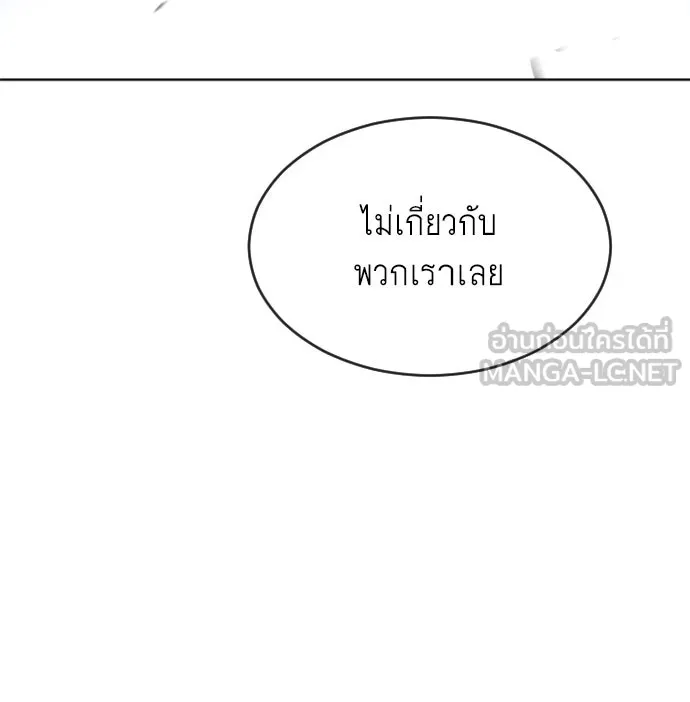 หน้า 165