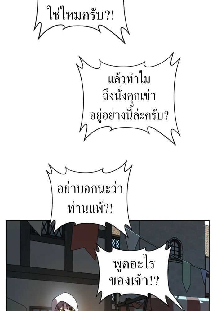 หน้า 95