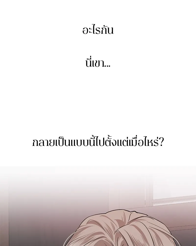 หน้า 148