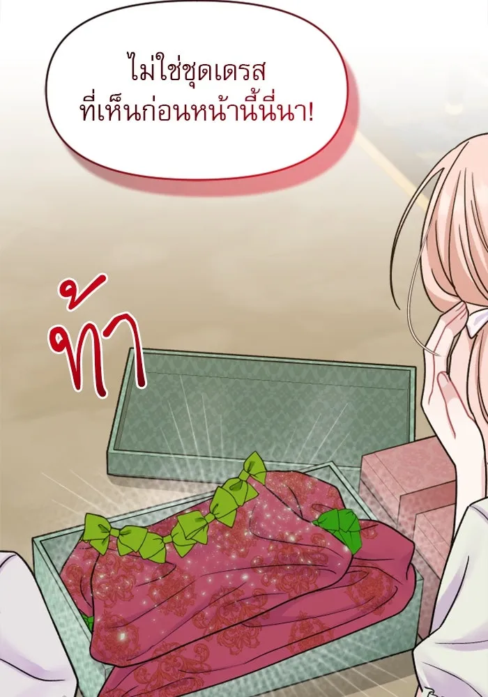 หน้า 127