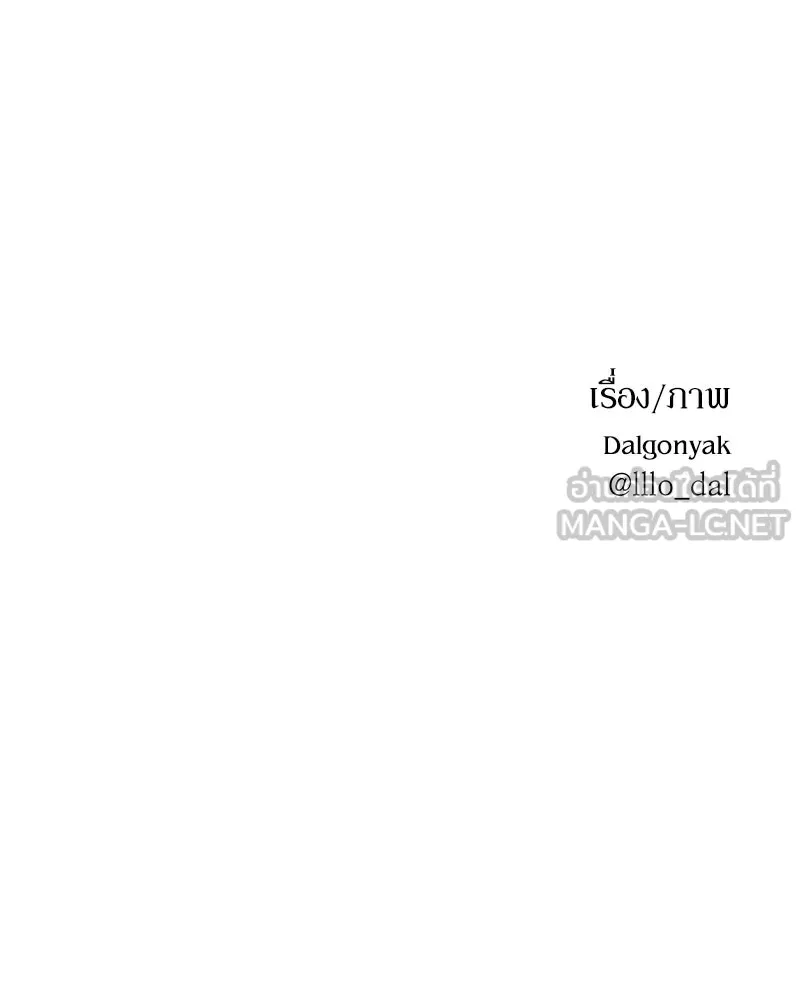 หน้า 105