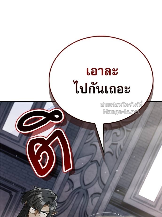 หน้า 206
