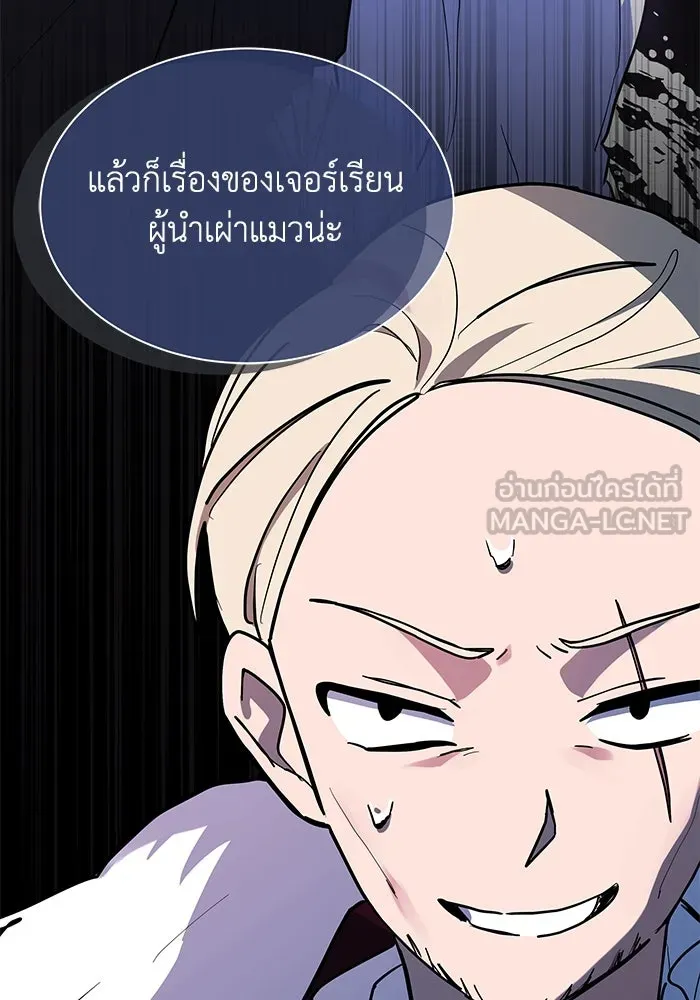 หน้า 96