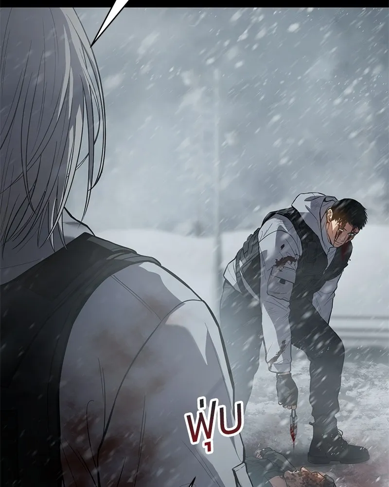 หน้า 101