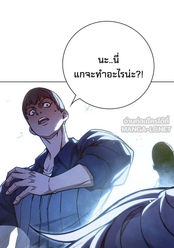 หน้า 189