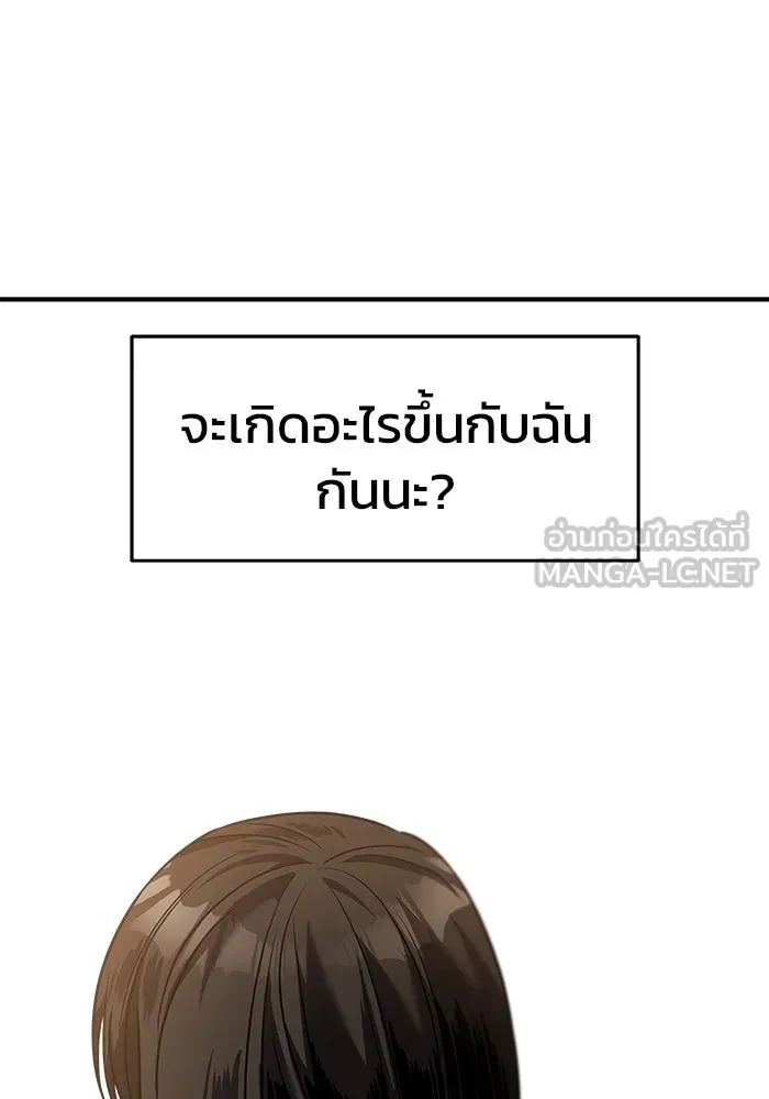 หน้า 180