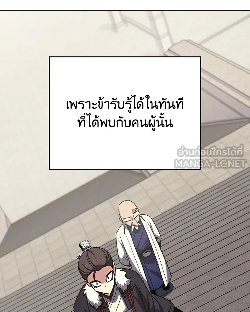 หน้า 201