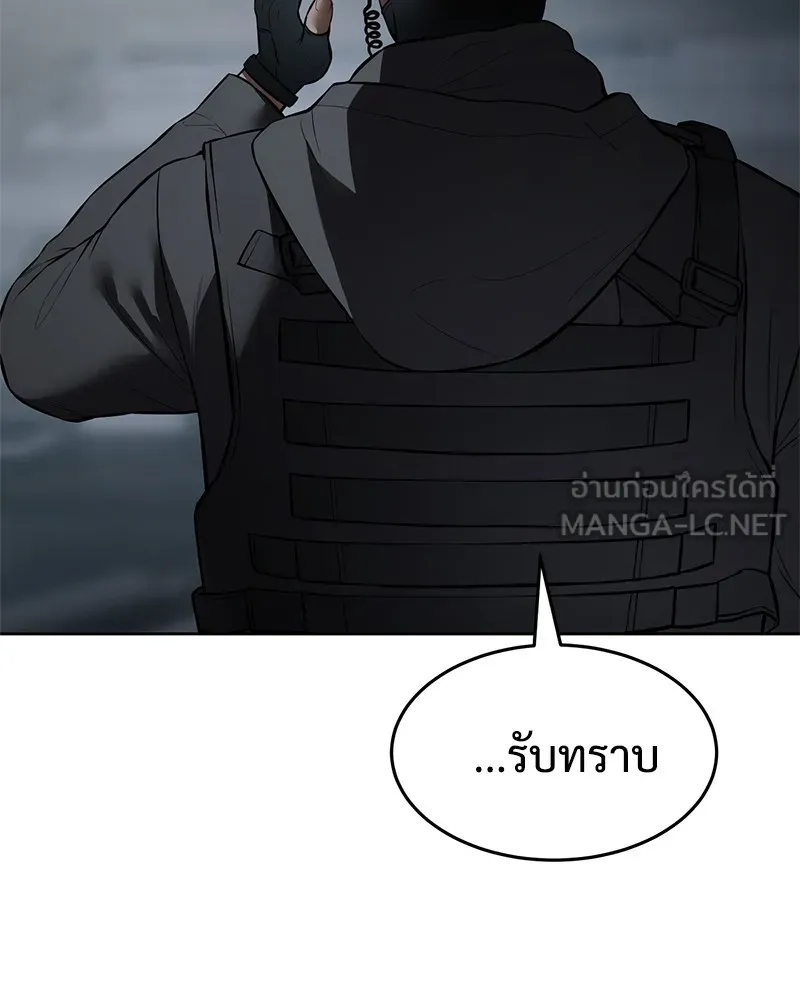 หน้า 141