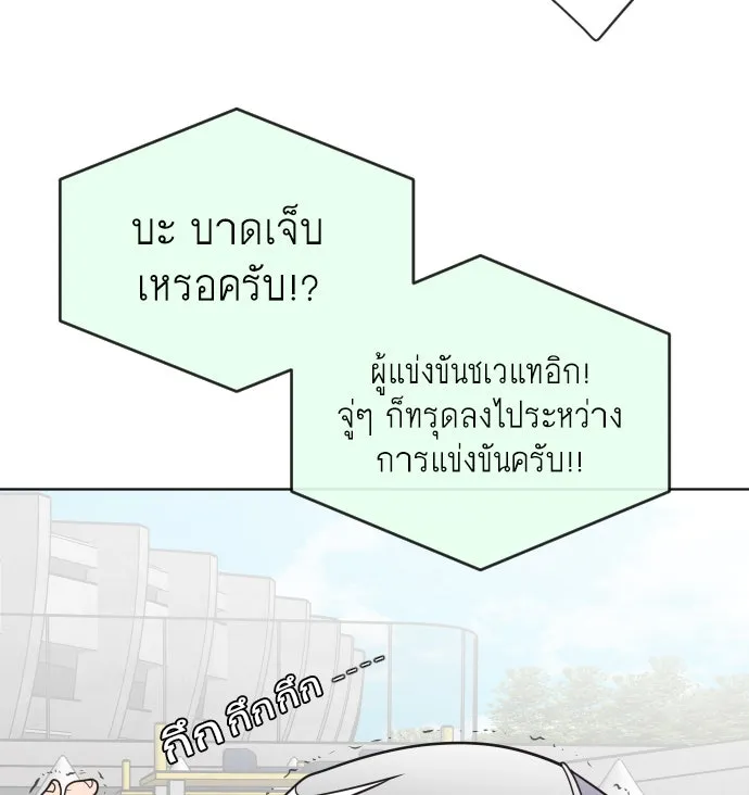 หน้า 122