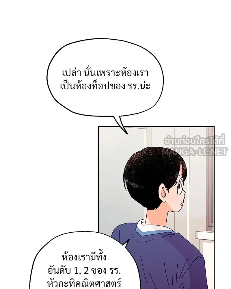 หน้า 78