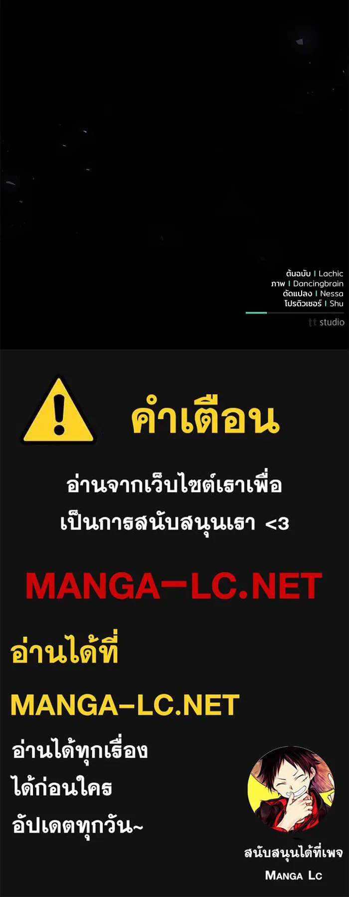 หน้า 123