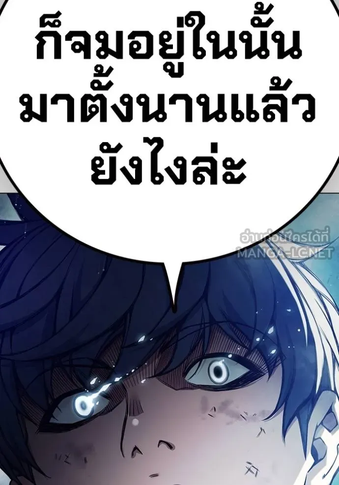 หน้า 222