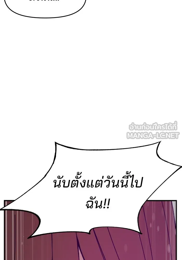 หน้า 126