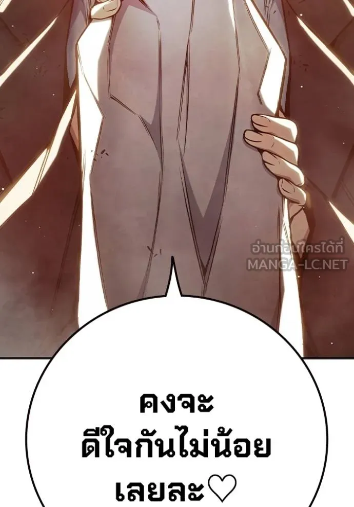 หน้า 96