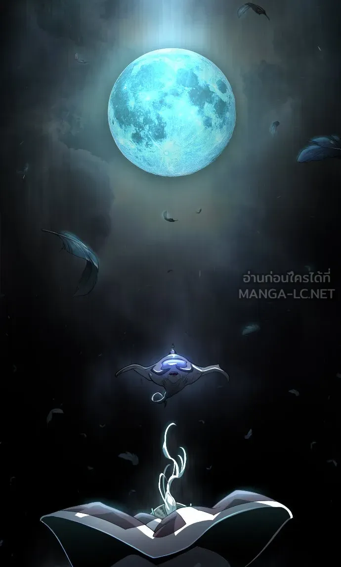หน้า 93