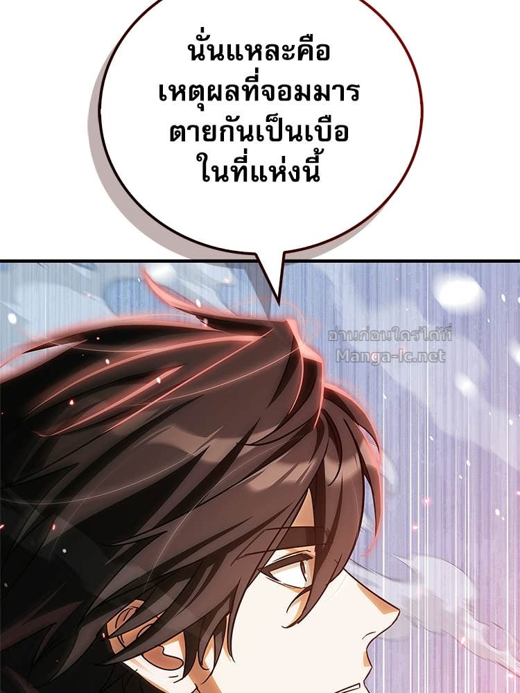 หน้า 162