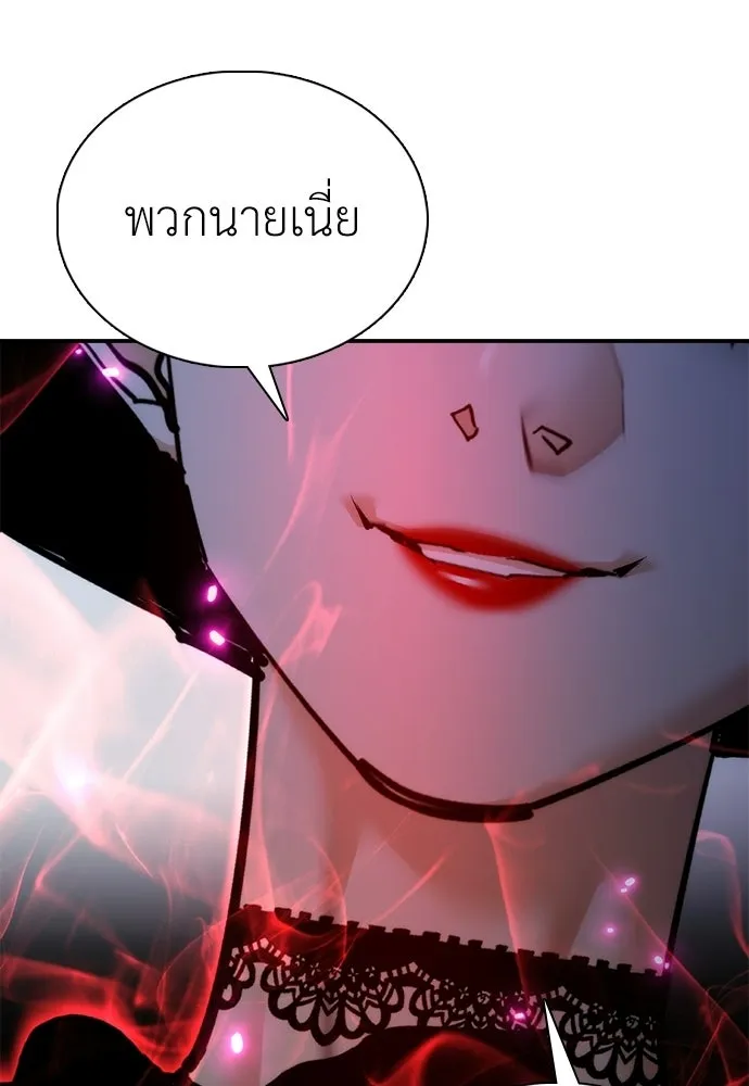 หน้า 100