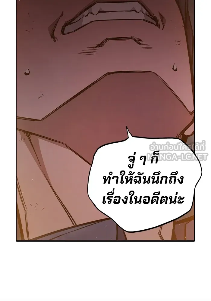 หน้า 111