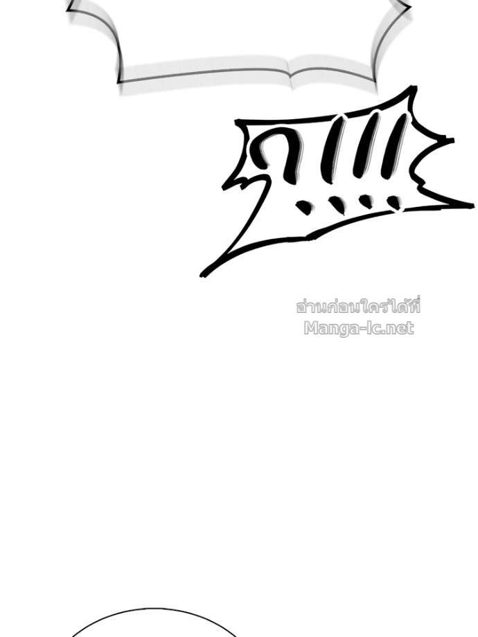 หน้า 148