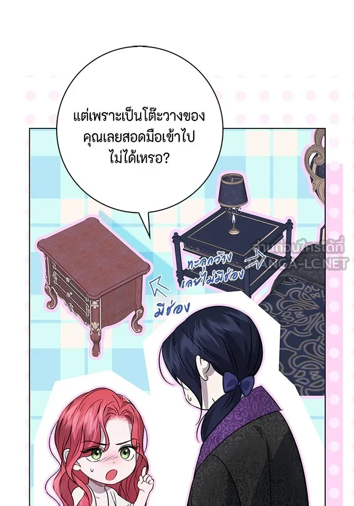 หน้า 96