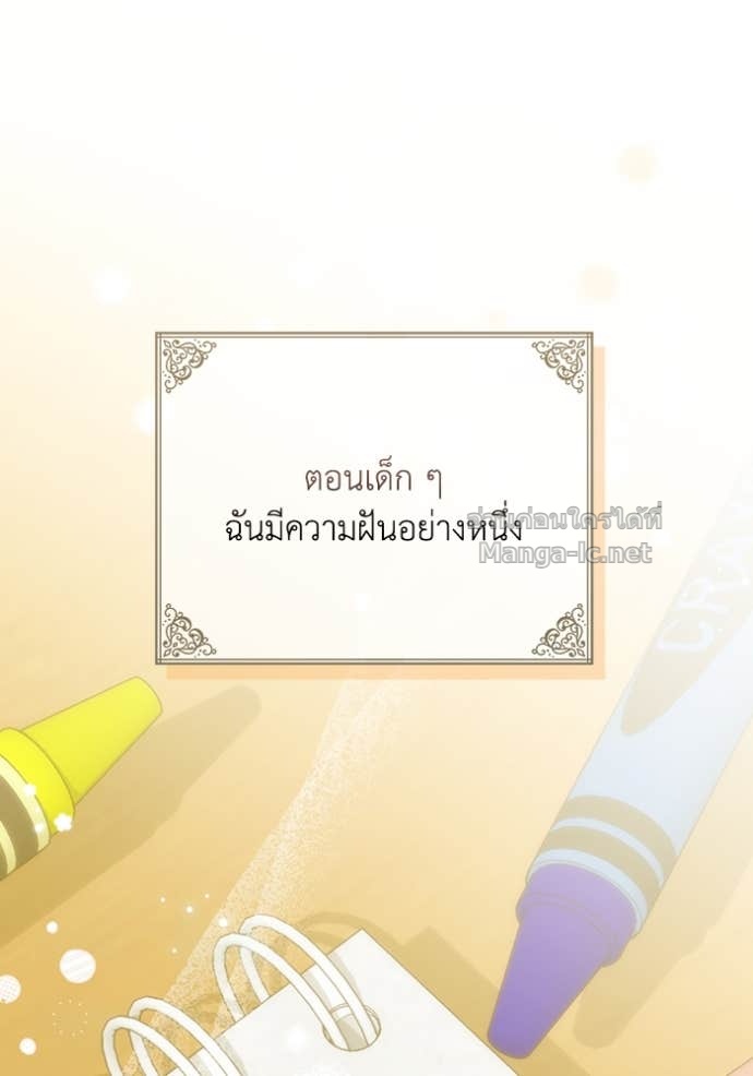 หน้า 95
