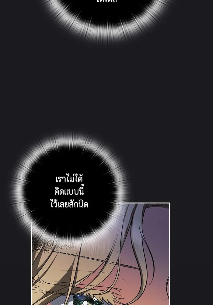 หน้า 110