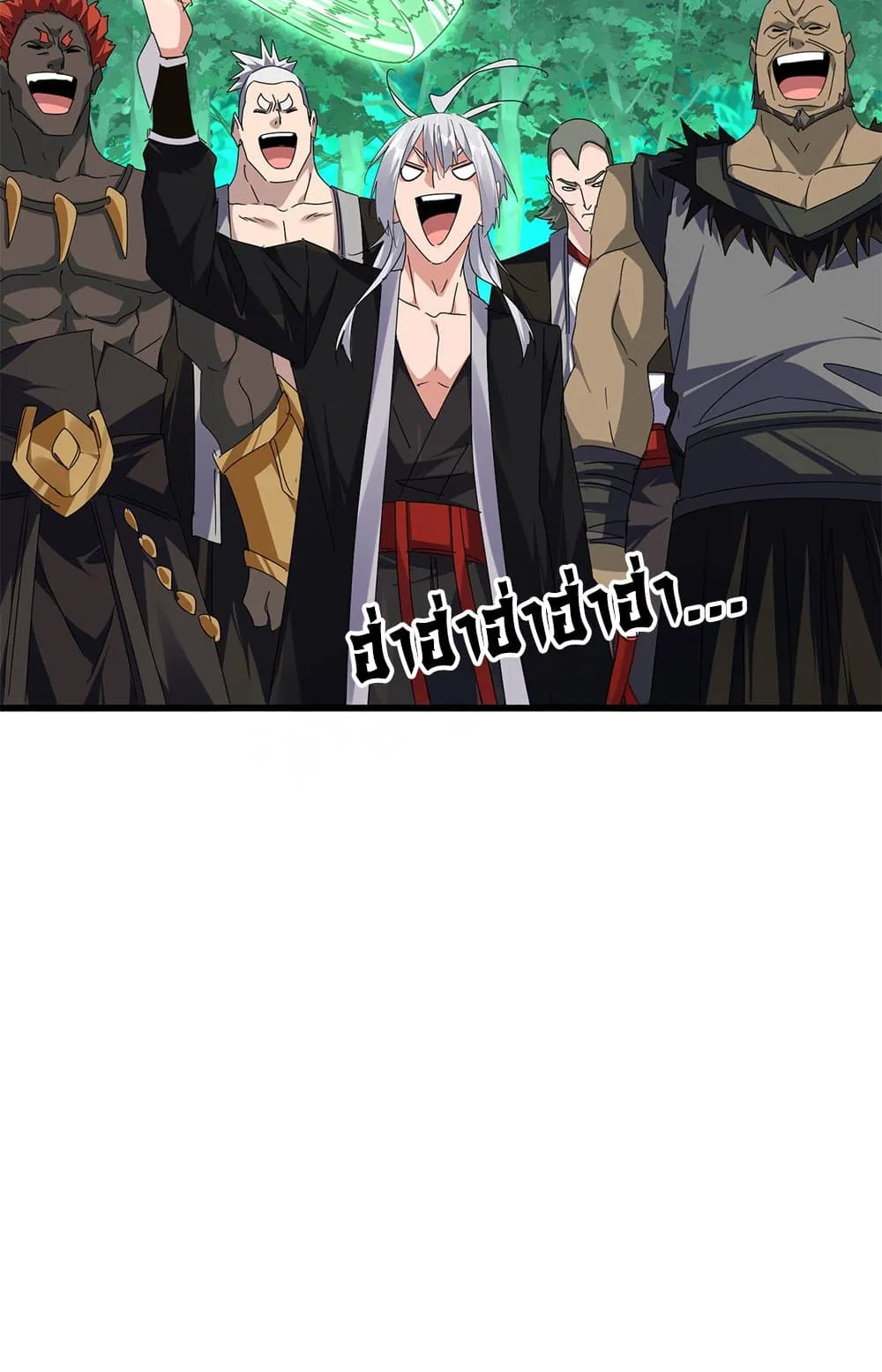 หน้า 36