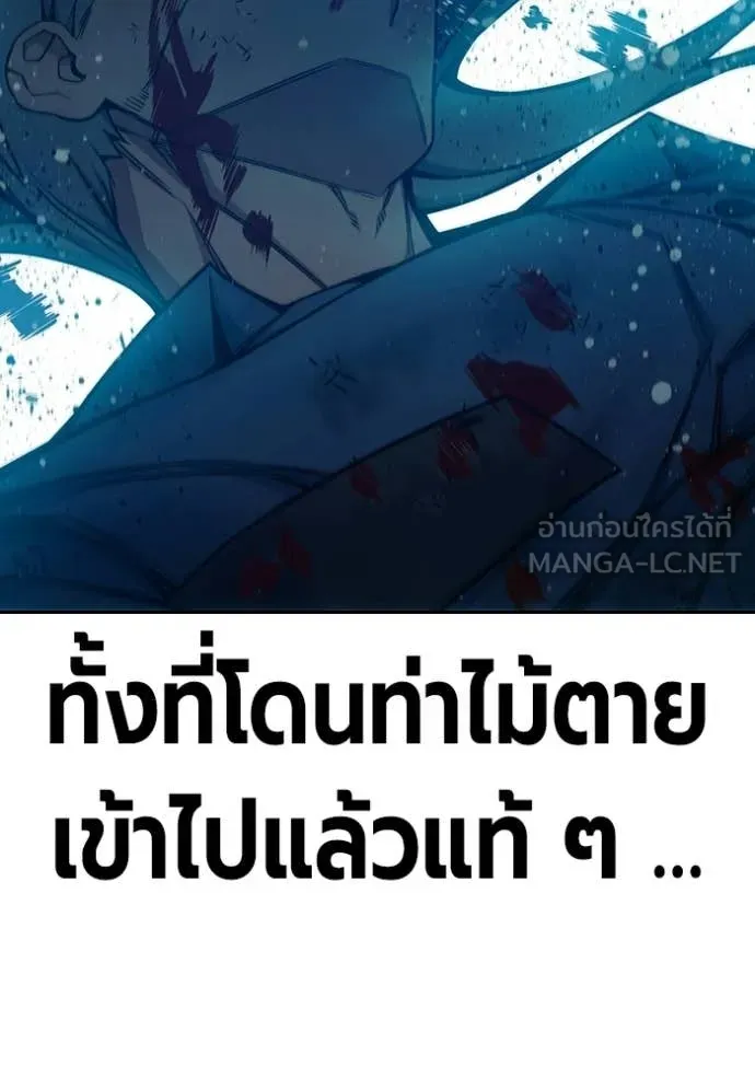 หน้า 118