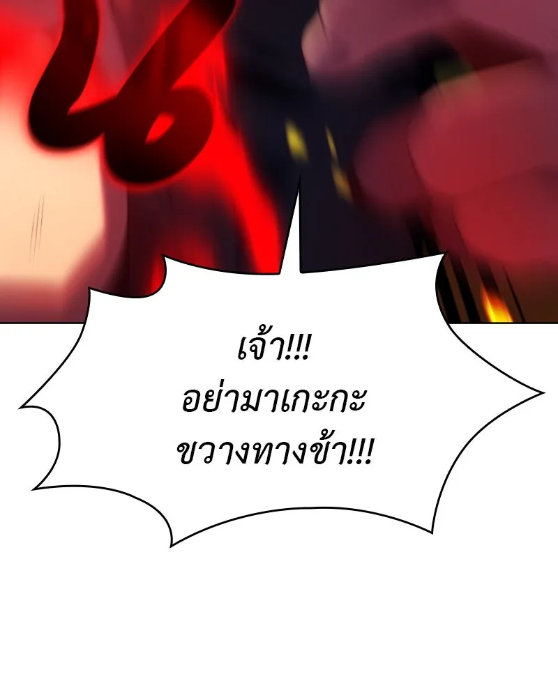 หน้า 221