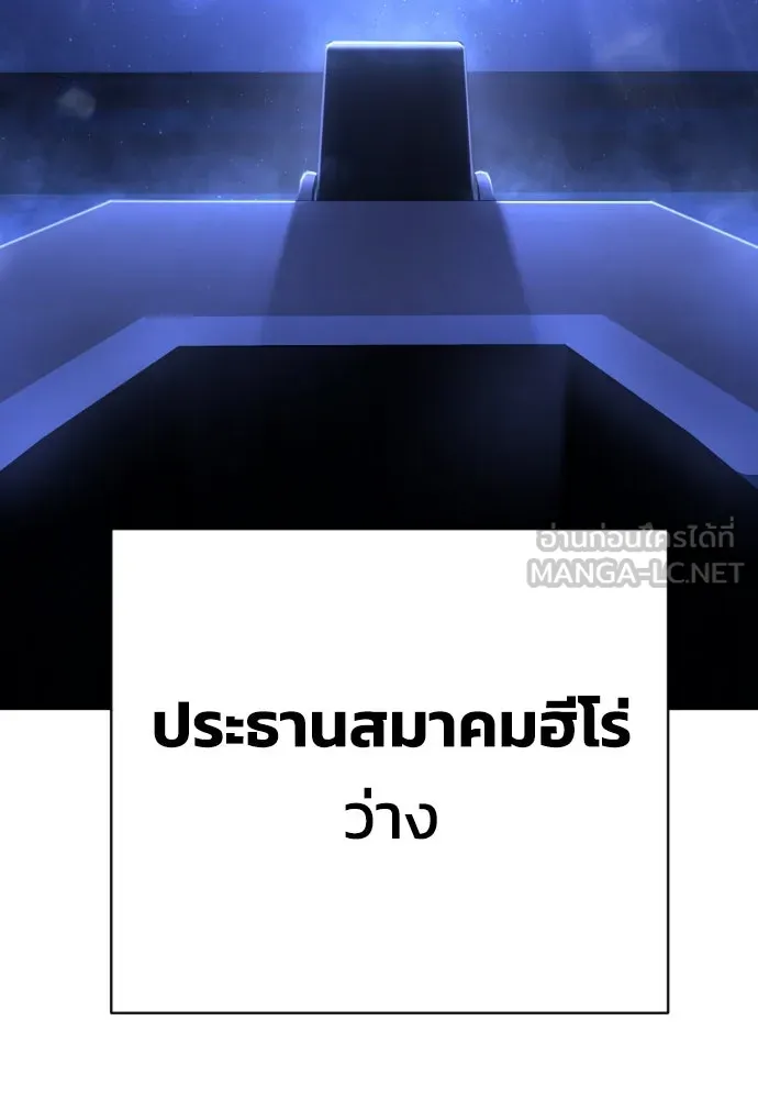 หน้า 114