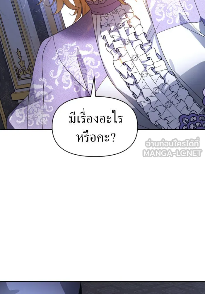 หน้า 168