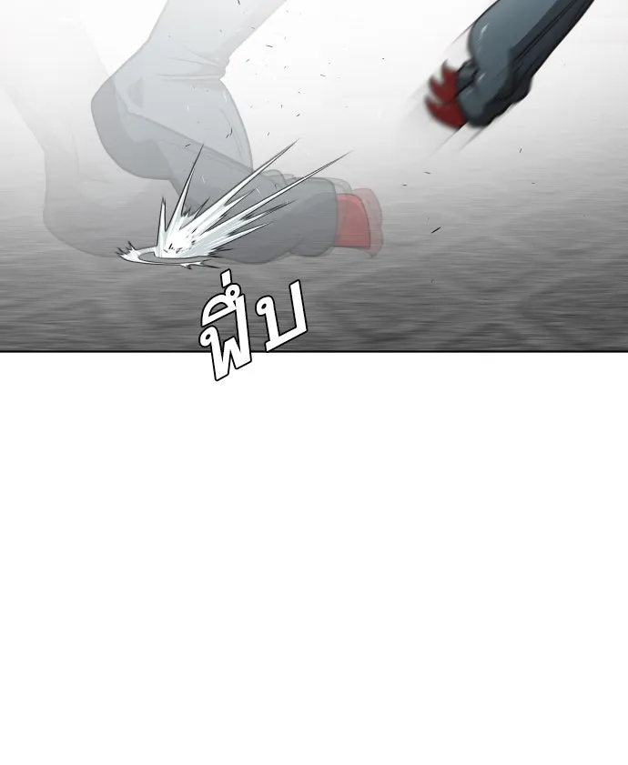 หน้า 98